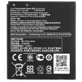 Asus Baterija za ZenFone C / ZC451CG, originalna, 2160 mAh