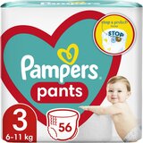 Pampers Pelene gacice VPP 3 56/1 | ePonuda.com