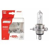 Amio Halogenska avto žarnica LumiTec SILVER +100% H4 12V 60/55W 2 kosa Cene