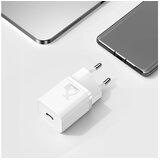 Baseus Super Si brzi punjač adapter, 1C, 25W, USB-C-USB-C 1 m kabel, bijeli | shoptok.hr