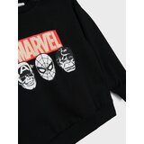 Sinsay Gornji dio trenirke Marvel | shoptok.hr