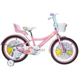 Sporting Machine Dečiji bicikl za dečake 20" Ocean Pink, 5g+ | Eponuda.com