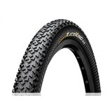 Continental guma spoljašnja 26x2.2 race king sw black/black skin kevlar ( SPO-0150304 ) cene