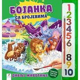 Laguna Grupa autora - Bojanka sa brojevima: divlje životinje Cene