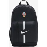 Nike ranac academy team Cijene