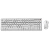  Tastatura + miš wireless GEMBIRD KBS-WPS-01-W,... | Eponuda.ba