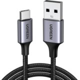 Ugreen Kabl US288 USB-A 2.0 na USB tip C sivi cene