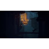 iam8bit Stray / PS5 | Eponuda.ba