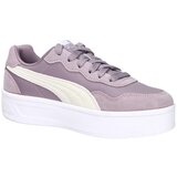 Puma Ženske patike Court Lally Skye SD, Ljubičaste | ePonuda.com