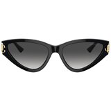 Jimmy Choo naočare za sunce jc 5019 50008G Cene