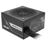 Asus PRIME-650B-BLACK 650W/ATX12V/80Plus Bronze/modularno/crna Napajanje ( PRIME-650B-BLACK ) | Eponuda.com