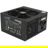 LC-Power PSU 650W 80+ Bronze | Eponuda.ba