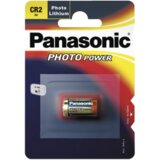 Panasonic 100x1 Photo CR-2 Lithium VPE Outer Box - baterije | shoptok.hr