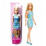  lutka barbie 36070 Cene