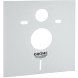 Grohe Komplet pribora (Š x V: 42 x 42 cm, Plastika) | shoptok.hr