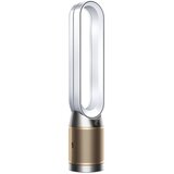 Dyson Pročišćivač Purifier Cool Formaldahyde TP09 Pro (386319) | Eponuda.ba
