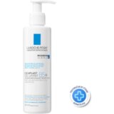 LAROCHE-POSAY Cicaplast Gel Lavant Cijene