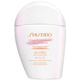 Shiseido Emulzija za lice sa zaštitnim faktorom