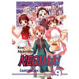 Algoritam media Ken Akamatsu
 - Negima! 9 - Čarobnjak učitelj Cene