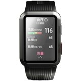 INF 3D ukrivljena zaščitna folija za zaslon za huawei watch d (2-pak), (22068558) | Shoptok.si
