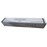  toner za canon foruse IR2520 C-EXV33, C-EXV-33, CPR35, NPG51 CNTNK2520HY | Eponuda.com