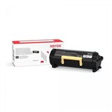 Xerox Toner 006R04730 (crna), original Cijene