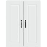  Ormar za Zid Bijelo 60 x 31 x 80 cm Konstruirano drvo | shoptok.hr