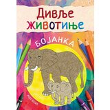 Miba Books Miroslav Kinđić - Divlje životinje - bojanka Cene