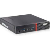 POLOVAN RAČUNAR LENOVO SLIM i5-6500T/ 8GB/ SSD 250GB | Eponuda.ba