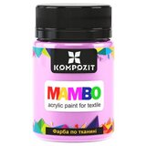  MAMBO akrilna boja za tekstil i kožu 50ml | 8 pink Cene