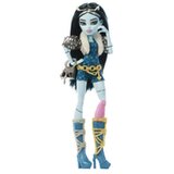  lutka monster frankiestein ( 259953 ) | Eponuda.com