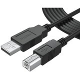  USB printerski kabl 2 metra, NEDIS | Eponuda.ba