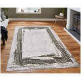 Hanah home tepih 80x150cm Šareni Cene