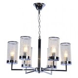 Mitea Lighting Luster hrom Max.40W 220~240V 6xE14 M11068-6 Cene