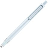 Writech Gel olovka Space up Pastel, plava | shoptok.hr