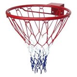 Garlando Košarkaški obroč za košarko 45 cm Cene