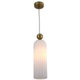  Visilica na sajli PIEGA 1xE14/40W/230V mesing/bela | Eponuda.com
