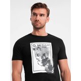 Ombre Men's cotton T-shirt with delicate embroidery - cream | shoptok.hr