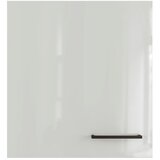 Flex-Well omarica levi, svetlo siva, š. 50 cm | Shoptok.si
