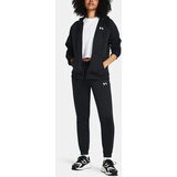 Under Armour Women's UA Armour Fleece Jogger Sweatpants - Women | Eponuda.ba