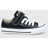 Converse Dječje tenisice boja: bijela | shoptok.hr