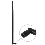 Omni ANTENA 15db | Eponuda.ba