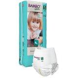 Bambo Nature gaćice | Eponuda.com