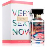 Victoria's Secret Very Sexy Now parfumska voda za ženske 50 ml | Shoptok.si