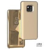 INORCO Ovitek za telefon Huawei za Huawei Mate20 Pro Phone Cover Stojalo, (21855180) Cene