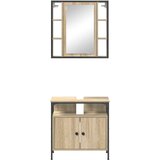  Set namještaja za kupaonicu 2 kom. Smeđa 60 x 30 x 60 cm | shoptok.hr
