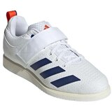 Adidas Powerlift 5 sarena | shoptok.hr