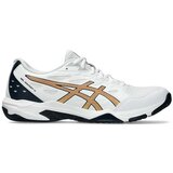 Asics Gel-rocket 11 Bijela | shoptok.hr