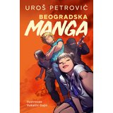 Laguna Uroš Petrović - Beogradska manga Cene