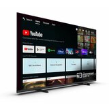 Philips Hotel TV 50HFL4518U/12 126.0cm(50) Hospitality | shoptok.hr